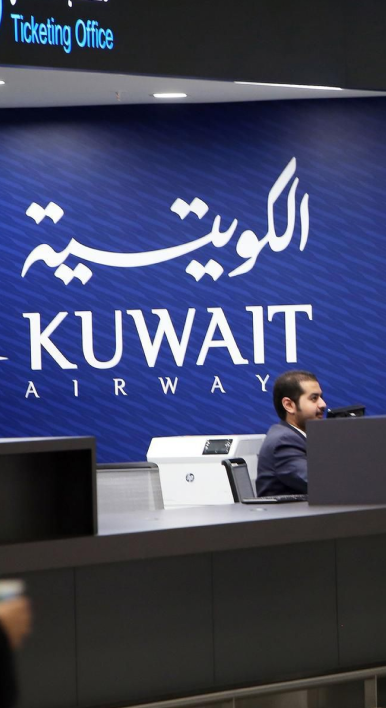 Kuwait Airways